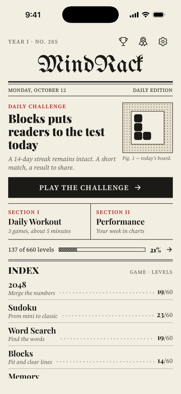 MindRack home screen in the Sunday Paper style