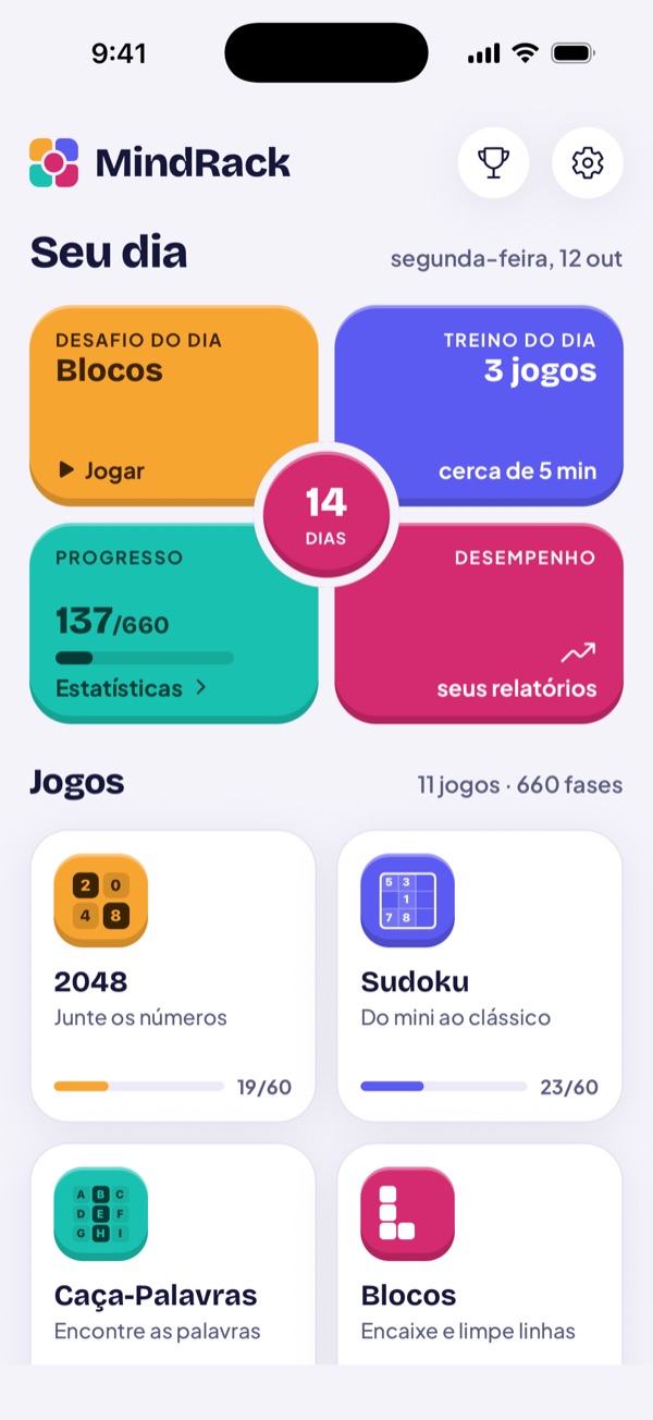 Tela inicial do MindRack no estilo Aurora